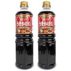 醤油 だし醤油 万能たれ しょうゆ クルメキッコー 時短 うまかばい 1L×2本 爆買