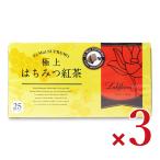 ラクシュミー 極上はちみつ紅茶 ティーバッグ2g×25袋入り × 3個