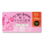 ショッピングはちみつ紅茶 ラクシュミー 極上はちみつ紅茶　ハニーフルーツティー 2g×25袋
