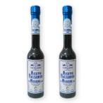  Leo Nardi бальзамический 6 год было использовано 250ml × 2 шт голубой этикетка modena 