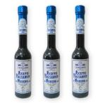  Leo Nardi бальзамический 6 год было использовано 250ml ×3шт.@ голубой этикетка modena 