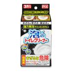  лев Chemical Pix пена. туалет очиститель 3. входить мощный вспененный . аккуратный красивый 