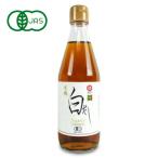 七福醸造 有機白だし 360ml 有機JAS