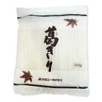 maro колено ...500g