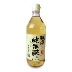  man nen уксус лед температура дзюнмаи сакэ уксус 500ml