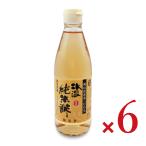  man nen уксус Okayama префектура производство рис лед температура дзюнмаи сакэ уксус 360ml × 6шт.