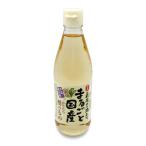 マンネン酢 まるごと国産 かけたら酢のもの 360ml 爆買