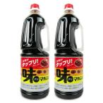 【最大2000円OFFクーポン！1/24-26限定！】丸十大屋 味マルジュウ ペット 1.8L × 2本