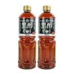 ma LUKA n уксус чёрный уксус 1L × 2 шт 