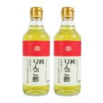 ma LUKA n уксус premium оригинальный яблоко уксус 360ml × 2 шт 