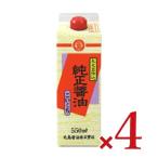  круг остров соевый соус оригинальный соевый соус (....) 550ml × 4шт.