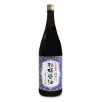  натуральный . структура криптомерия . соевый соус 1800ml оригинальный еда maru sima