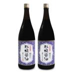 醤油 丸島醤油 しょうゆ 天然醸造 濃口醤油 天然醸造 杉桶醤油 1800ml×2本 純正食品マルシマ