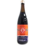  соевый соус круг остров соевый соус соя .. соевый соус maru sima оригинальный соевый соус ....1.8L 1800ml ( установленный срок покупка . выбор ..!)