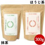 丸安茶業 抹茶プロテ