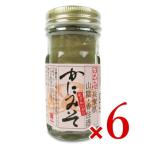 マルヨ食品 紅ずわいかにみそ 60g × 6個 瓶 ケース販売