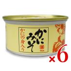 マルヨ食品　新かにの身入りかにみそ 缶詰 100g × 6缶