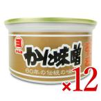 ショッピングかに マルヨ食品 かに味噌 缶詰 100g × 12缶