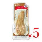 丸善 国産若鶏ジューシーロースト濃口醤油 × 5個