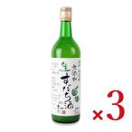 книга@ дом сосна . sake структура место без добавок сырой ... sake. элемент 720ml×3шт.