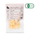  нет чай .. иметь машина чеснок chip 20g иметь машина JAS