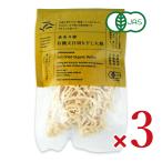  нет чай .. иметь машина небо день порез . высушенный дайкон 35g × 3 шт иметь машина JAS