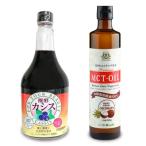 Yahoo! Yahoo!ショッピング(ヤフー ショッピング)仙台勝山館 MCTオイル 360g ＆ ジャフマック 発酵カシス（飲料） 565ml