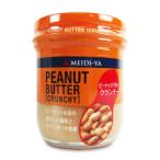  Meiji магазин My арахисовое масло Clan chi- бутылка 200g