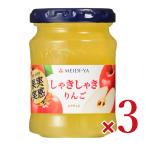  Meiji магазин плоды реальный чувство ...... яблоко джем 150g×3 шт 