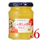 Meiji магазин плоды реальный чувство ...... яблоко джем 150g×6 шт 
