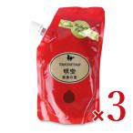  Akira . женский Akira . помидор кетчуп * подставка модель 200g × 3 шт 