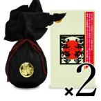 明利酒類 明利 梅香 百