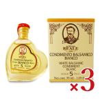  Leo Nardi Leonardi REALE( Real ) Heart type бальзамический уксус 5 год ..BIANCO( в коробке ) 50ml бутылка × 3 шт 