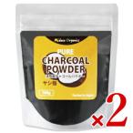 Yahoo! Yahoo!ショッピング(ヤフー ショッピング)ミデコ 活性炭チャコールパウダー ヤシ殻 100g × 2個 粉末 食用