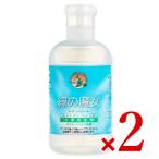 洗濯洗剤 洗剤 液体 緑の魔女 緑の魔女 ランドリー 洗濯用洗剤 本体 820ml×2個 フローラルの香り