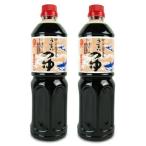 mie man соевый соус запад . магазин ..... иметь целью ... когда .1000ml × 2 шт 