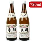  три страна уксус структура рис уксус 720ml × 2 шт бутылка 