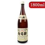 三国酢造 寿司酢 1800ml 瓶