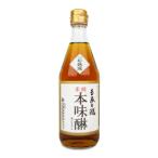  шар Izumi . sake структура книга@ тест . шар Izumi белый . дзюнмаи сакэ три год ..500ml