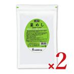 ショッピング三島 三島食品 菜めし (国産青菜100%使用) 250g × 2袋