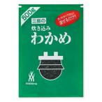 ショッピング三島 三島食品 炊き込みわかめ 500g