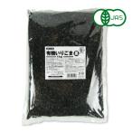 mi.. еда промышленность иметь машина .. кунжут чёрный 1kg иметь машина JAS