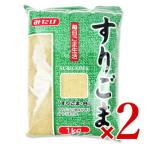 mi.. еда промышленность потертость кунжут белый 1kg × 2 пакет для бизнеса 