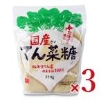  три . производства сахар местного производства ... сахар 350g × 3 шт 