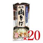 みうら食品 山形肉そば つゆ付き 2