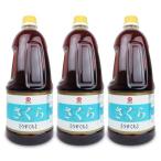 . остров соевый соус Sakura .. соевый соус 1.5L × 3шт.@JAS стандарт высокий класс 