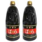 . остров соевый соус Special класс .... соевый соус 1.5L × 2 шт 