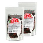  круг прекрасный магазин f-z.. включая . черепаха минтаевая икра 180g × 2 пакет для бизнеса 