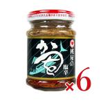 塩辛 ご飯のお供 桃屋 かつお塩辛 110g×6個