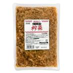 桃屋 みじん切り 味付 ザーサイ 500g 業務用